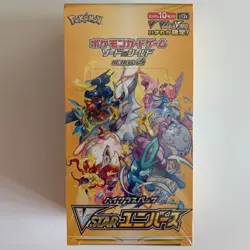 Japanese Pokemon Vstar Universe High Class Booster Box New Sealed WITH SHRINK - Image 1