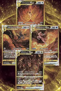 Japanese Pokemon Vstar Universe High Class Booster Box New Sealed WITH SHRINK - Image 2