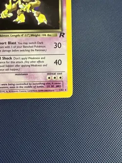 Pokemon TCG Dark Alakazam 1/82 Team Rocket Holo Rare Stage 2 60HP Unlimited - Image 4