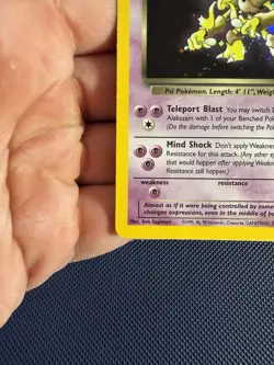 Pokemon TCG Dark Alakazam 1/82 Team Rocket Holo Rare Stage 2 60HP Unlimited - Image 5