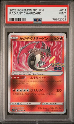 2022 Pokemon Go Radiant Charizard #011 PSA 9 MINT - Image 1