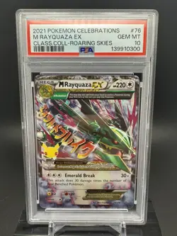 2021 Pokemon Celebrations M Rayquaza EX Classic Collection #76 PSA 10 GEM MINT - Image 1