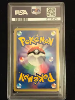 Karen's Umbreon 1st edition 091/141 Pokemon vs Holo (Japanese) PSA 7 - Image 2