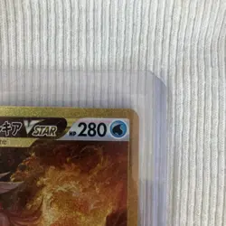 2022 Pokemon Origin Forme Palkia VSTAR 259/172 s12a: Universe Holo - Image 3