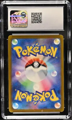 Wigglytuff ex 336/190 Shiny Treasure ex JP Pokemon TCG Graded CGC 10 Gem Mint - Image 2