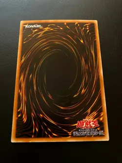 YU-Gi-Oh 2001 Hino-Kagu-Tsuchi MA-22 Ultra JP Japanese card M- - Image 2
