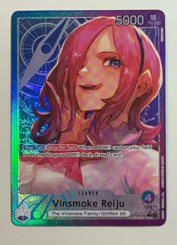 Vinsmoke Reiju Leader Alt Art - One Piece OP06-042 Wings of the Captain - Image 1