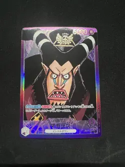 Japanese One Piece Card Game Magellan Alt Art OP02-071 - Image 1