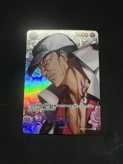 Japanese One Piece Card Game Sakazuki SP OP02-099 Op04 - Image 1