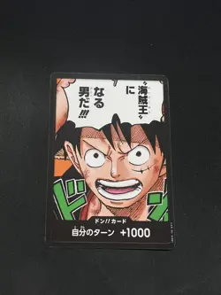 Japanese One Piece Card Game Monkey D. Luffy Don!! 1st Anniversary Pack Nm - Image 1