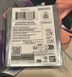 Gundam Card Game Official Card Sleeves Tekkadan - Image 2