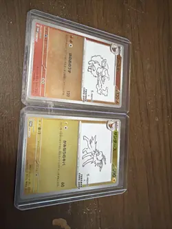 NM Flareon+Jolteon - 064/SV-P 065/SV-P Promotional Cards Holo (Japanese) - Image 1