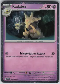 Kadabra - (Cosmos Holo) Promo Miscellaneous Cards & Products 064/165 NM - Image 1