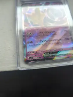 CGC Graded 9.5 Alakazam ex 065/165 Pokemon Card 151 Pokemon Card - Japanese - Image 3