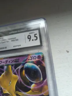 CGC Graded 9.5 Alakazam ex 065/165 Pokemon Card 151 Pokemon Card - Japanese - Image 4