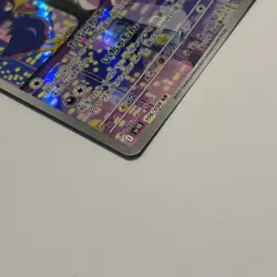 Japanese Team Rocket’s Murkrow 106/098 AR Glory Of TR Pokemon TCG Card - Image 3