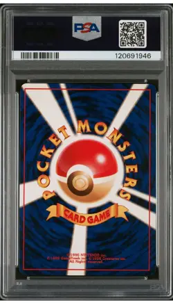 1997 POKEMON JAPANESE JUNGLE KANGASKHAN-HOLO 115 PSA 10 - Image 2