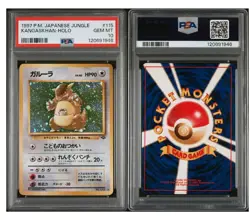 1997 POKEMON JAPANESE JUNGLE KANGASKHAN-HOLO 115 PSA 10 - Image 3