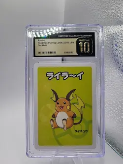 CGC 10 Pristine Raichu Old Maid 2019 Japanese Pokemon Card - Image 1