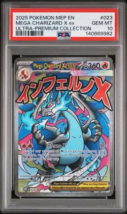 2025 POKEMON ME: MEGA EVOLUTION PROMO #023 MEGA CHARIZARD X EX HOLO PSA 10 - Image 1