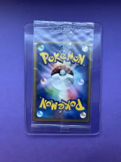 PokePark's Whismur 046/PCG-P Promo - PCG Promos - Pokemon Japanese - SEALED - Image 2