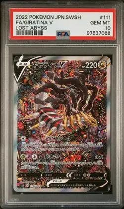 2022 POKEMON JPN SWORD & SHIELD LOST ABYSS #111 FULL ART/GIRATINA V PSA 10 - Image 1
