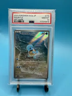 Pokemon Japanese Pokemon 151 #170 Squirtle – Art Rare PSA 10 Gem Mint (2023) - Image 1