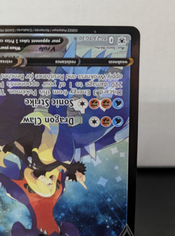 NM-M Garchomp V TG23/TG30 SWSH10: Astral Radiance Trainer Gallery NEAR MINT - Image 5