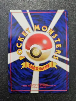 Pokemon Japanese Neo 2 Discovery Forretress Holo Rare No. 205 NEAR MINT - Image 2