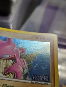 Pokemon EX Unseen Forces Gligar Stamped Reverse Holo 57/115 NEAR MINT - Image 3
