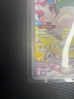 Ionos Bellibolt Ex 183/159 Special Illustration Rare Journey Together Pokemon NM - Image 3