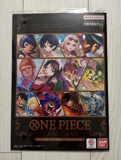 One Piece Card Game Premium Card Collection BestSelection Vol 5 - Image 2