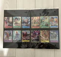 One Piece Card Game Premium Card Collection BestSelection Vol 5 - Image 3