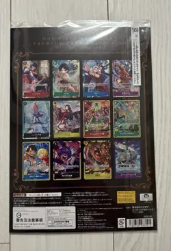 One Piece Card Game Premium Card Collection BestSelection Vol 5 - Image 4