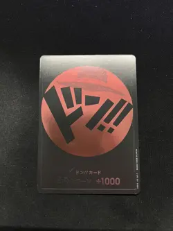 Japanese One Piece Card Game Monkey D. Luffy Red Don!! Promo Op-pr Nm - Image 1