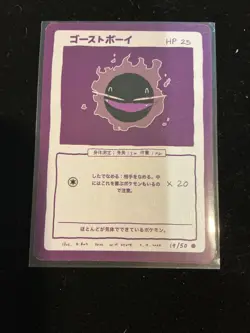 Gastly 19/50 - Series 1 - Wrenny Moo Card - Pokemon Card - NM - Image 1