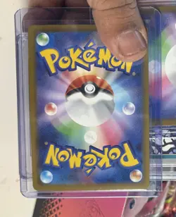 Pokemon Card Mega Gengar ex 240/193 - Image 2