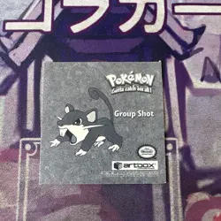 Pokemon Group Shot Holo PR09 Artbox Sticker Near Mint #2 - Image 2