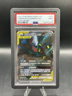 2023 POKEMON SIMPLIFIED CHINESE SUPER RARE #157 UMBREON & DARKRAI GX PSA 10 - Image 1