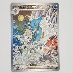 Kingdra ex 131 Sv: Scarlet & Violet Promo Cards Holo Pokemon TCG NM - Image 1