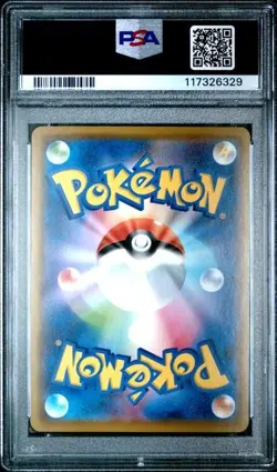 PSA 10 Kanazawa Pikachu 144/S-P Pokemon Center Limited Promo 2020 Japanese - Image 2