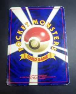 Togepi 175 ANA All Nippon Airways 2000 Promo Japanese Pokemon Card - Image 5