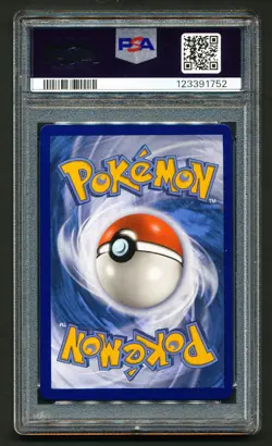 Greninja & Zoroark GX 200/214 Ultra Rare Pokemon 2019 Unbroken Bonds PSA 9 MINT - Image 2
