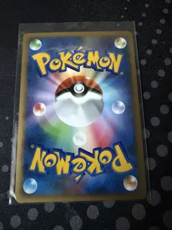 Azelf LV.X Temple of Anger 1st Edition DP5 Japanese Pokemon NM - Image 4