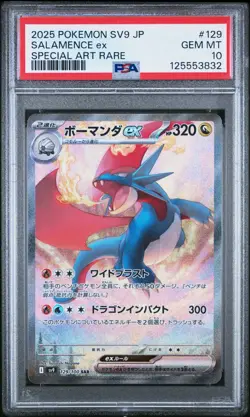 Pokemon Japanese Battle Partners Salamence ex SAR 129/100 PSA 10 GEM MT - Image 1