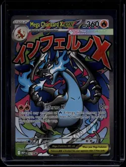 Pokemon TCG Mega Charizard X ex 023 Mega Evolution Promo NM - Image 1