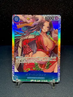 Boa Hancock - OP07-051 SR - One Piece Card Game Holo Japanese - Image 1