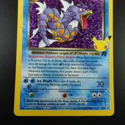 Dark Gyarados 8/82 Pokemon Celebrations Classic Collection Holo Card - Image 3