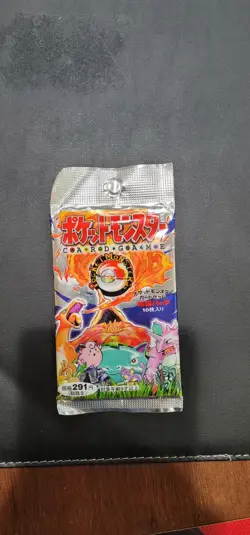 japanese pokemon cards 1996 #291 UNOPEN STILL HAS FOIL PUNCH - Image 1