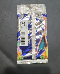 japanese pokemon cards 1996 #291 UNOPEN STILL HAS FOIL PUNCH - Image 2